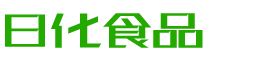 陇南恩明贸易有限公司